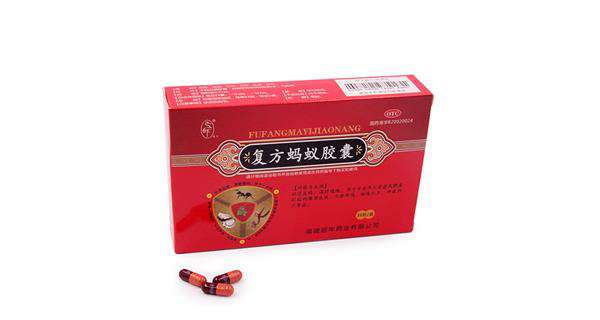 重庆药交会上--九游网页版登录入口-九游(中国)的产品受青睐